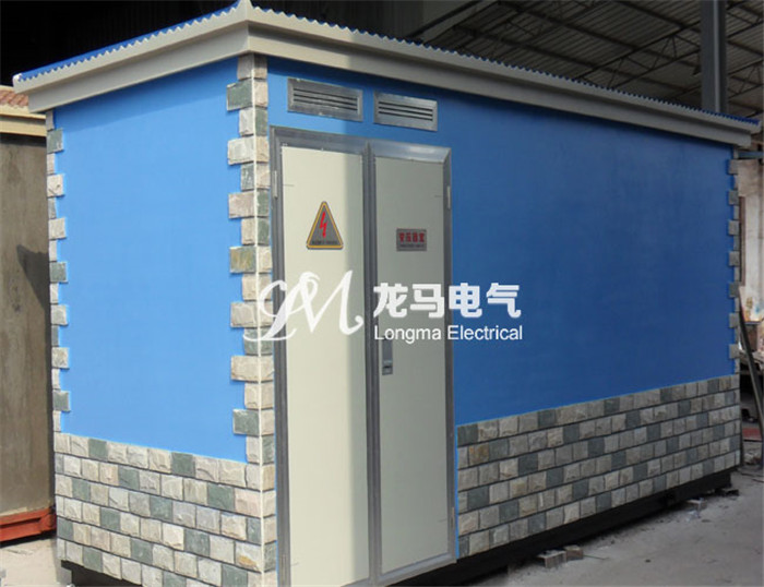 10kv歐式箱變怎么安裝